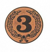 Вкладыш d-25 мм 3 место A38