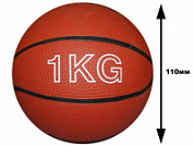 Мяч медбол 1 кг d - 11 см В-1KG резина