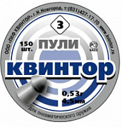 Пуля п/м Квинтор №3, 4,5 мм  (150 шт) оживальная головка