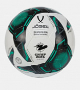 Мяч футзальный JOGEL Inspire Superliga Replica №4 р.4 