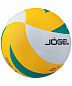 Мяч волейбольный JOGEL JV-650
