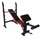 Скамья многофункциональная ATEMI ASB705