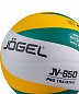 Мяч волейбольный JOGEL JV-650